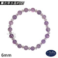 【德山珠寶】5A級6mm天然薰衣草紫水晶手鍊(多款任選/CE476)_10 【德山珠寶】5A級6mm天然薰衣草紫水晶手鍊(多款任選/CE476)_10