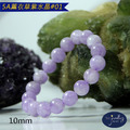 【德山珠寶】5A級10mm天然薰衣草紫水晶造型手鍊(多款任選/CE476)_8 【德山珠寶】5A級10mm天然薰衣草紫水晶造型手鍊(多款任選/CE476)_8