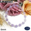 【德山珠寶】5A級6mm天然薰衣草紫水晶手鍊(多款任選/CE476)_8 【德山珠寶】5A級6mm天然薰衣草紫水晶手鍊(多款任選/CE476)_8