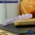 【德山珠寶】5A級8mm天然薰衣草紫水晶造型手鍊(多款任選/CE476)_9 【德山珠寶】5A級8mm天然薰衣草紫水晶造型手鍊(多款任選/CE476)_9