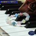 【德山珠寶】5A級8mm摩根石水晶手鍊(多款任選/CE476)_10 【德山珠寶】5A級8mm摩根石水晶手鍊(多款任選/CE476)_10