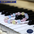 【德山珠寶】5A級8mm摩根石水晶手鍊(多款任選/CE476)_23 【德山珠寶】5A級8mm摩根石水晶手鍊(多款任選/CE476)_23