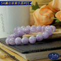 【德山珠寶】5A級10mm天然薰衣草紫水晶造型手鍊(多款任選/CE476)_6 【德山珠寶】5A級10mm天然薰衣草紫水晶造型手鍊(多款任選/CE476)_6
