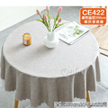 【Osun】160cm內直徑圓桌波浪邊北歐純色防水防油免洗桌布巾混紡棉麻桌墊(顏色任選/CE422)_18 【Osun】160cm內直徑圓桌波浪邊北歐純色防水防油免洗桌布巾混紡棉麻桌墊(顏色任選/CE422)_18