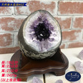 【德山珠寶】天然5A級紫水晶洞#02(紫晶洞/CE476)_2 【德山珠寶】天然5A級紫水晶洞#02(紫晶洞/CE476)_2