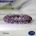 【德山珠寶】5A級12mm天然紫幽靈水晶造型手鍊(多款任選/CE476)_4 【德山珠寶】5A級12mm天然紫幽靈水晶造型手鍊(多款任選/CE476)_4
