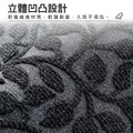 【Osun】92x152cm美式商用橡膠入門地墊易打理防滑刮沙除塵踏腳墊(橄欖枝林CE443)_10 【Osun】92x152cm美式商用橡膠入門地墊易打理防滑刮沙除塵踏腳墊(橄欖枝林CE443)_10