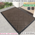 【Osun】92x152cm美式商用橡膠入門地墊易打理防滑刮沙除塵踏腳墊(橄欖枝林CE443)_3 【Osun】92x152cm美式商用橡膠入門地墊易打理防滑刮沙除塵踏腳墊(橄欖枝林CE443)_3