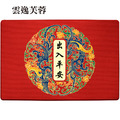 【Osun】中國風喜慶平安喜樂玄關大門客廳餐廳防滑吸水地墊地毯(80X120cm/CE482)_15 【Osun】中國風喜慶平安喜樂玄關大門客廳餐廳防滑吸水地墊地毯(80X120cm/CE482)_15