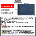 【Osun】室外防滑墊客廳餐廳商場進門地墊地毯戶外橡膠門墊除塵除泥腳墊(菱夢款 120X180cm /CE443)_17 【Osun】室外防滑墊客廳餐廳商場進門地墊地毯戶外橡膠門墊除塵除泥腳墊(菱夢款 120X180cm /CE443)_17