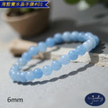 【德山珠寶】5A級6mm海藍寶水晶手鍊(CE476)_5 【德山珠寶】5A級6mm海藍寶水晶手鍊(CE476)_5