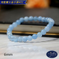 【德山珠寶】5A級6mm海藍寶水晶手鍊(CE476)_8 【德山珠寶】5A級6mm海藍寶水晶手鍊(CE476)_8