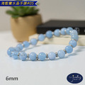 【德山珠寶】5A級6mm海藍寶水晶手鍊#05(多款任選/CE476)_7 【德山珠寶】5A級6mm海藍寶水晶手鍊#05(多款任選/CE476)_7