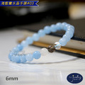 【德山珠寶】5A級6mm海藍寶水晶手鍊#03(多款任選/CE476)_2 【德山珠寶】5A級6mm海藍寶水晶手鍊#03(多款任選/CE476)_2