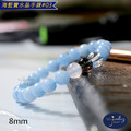 【德山珠寶】5A級8mm海藍寶水晶手鍊(CE476)_9 【德山珠寶】5A級8mm海藍寶水晶手鍊(CE476)_9