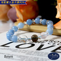 【德山珠寶】5A級8mm海藍寶水晶手鍊(CE476)_13 【德山珠寶】5A級8mm海藍寶水晶手鍊(CE476)_13