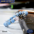 【德山珠寶】5A級8mm海藍寶水晶手鍊(CE476)_21 【德山珠寶】5A級8mm海藍寶水晶手鍊(CE476)_21