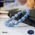 【德山珠寶】5A級8mm海藍寶水晶手鍊(CE476)_19 【德山珠寶】5A級8mm海藍寶水晶手鍊(CE476)_19