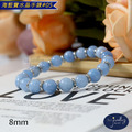 【德山珠寶】5A級8mm海藍寶水晶手鍊(CE476)_17 【德山珠寶】5A級8mm海藍寶水晶手鍊(CE476)_17