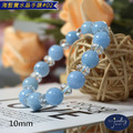 【德山珠寶】5A級10mm海藍寶水晶手鍊(多款任選/CE476)_5 【德山珠寶】5A級10mm海藍寶水晶手鍊(多款任選/CE476)_5