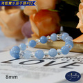 【德山珠寶】5A級8mm海藍寶水晶手鍊(CE476)_4 【德山珠寶】5A級8mm海藍寶水晶手鍊(CE476)_4