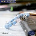 【德山珠寶】5A級8mm海藍寶水晶手鍊(CE476)_23 【德山珠寶】5A級8mm海藍寶水晶手鍊(CE476)_23