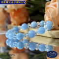 【德山珠寶】5A級10mm海藍寶水晶手鍊(多款任選/CE476)_5 【德山珠寶】5A級10mm海藍寶水晶手鍊(多款任選/CE476)_5