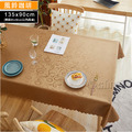 【Osun】135*90cm長方形書桌餐桌歐式防水防油防燙免洗桌布加厚餐桌巾(加厚PU/CE422)_5 【Osun】135*90cm長方形書桌餐桌歐式防水防油防燙免洗桌布加厚餐桌巾(加厚PU/CE422)_5