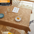 【Osun】135*90cm長方形書桌餐桌歐式防水防油防燙免洗桌布加厚餐桌巾(加厚PU/CE422)_3 【Osun】135*90cm長方形書桌餐桌歐式防水防油防燙免洗桌布加厚餐桌巾(加厚PU/CE422)_3