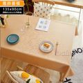 【Osun】135*90cm長方形書桌餐桌歐式防水防油防燙免洗桌布加厚餐桌巾(加厚PU/CE422)_6 【Osun】135*90cm長方形書桌餐桌歐式防水防油防燙免洗桌布加厚餐桌巾(加厚PU/CE422)_6