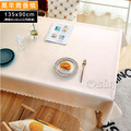 【Osun】135*90cm長方形書桌餐桌歐式防水防油防燙免洗桌布加厚餐桌巾(加厚PU/CE422)_7 【Osun】135*90cm長方形書桌餐桌歐式防水防油防燙免洗桌布加厚餐桌巾(加厚PU/CE422)_7