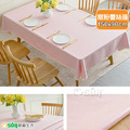【Osun】150x90cm長方形茶几書桌餐桌直邊純色防水防油免洗桌布巾混紡棉麻桌墊(顏色任選/CE422)_11 【Osun】150x90cm長方形茶几書桌餐桌直邊純色防水防油免洗桌布巾混紡棉麻桌墊(顏色任選/CE422)_11