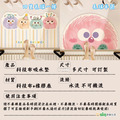 【Osun】50*80cm矽藻泥卡通浴室廁所吸水地墊防滑腳墊家用速乾地毯 (CE474)_1 【Osun】50*80cm矽藻泥卡通浴室廁所吸水地墊防滑腳墊家用速乾地毯 (CE474)_1