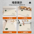 【Osun】50x80cm加厚約2.5mm日系奶油風極簡線條插畫軟式矽藻泥地墊CE474_1 【Osun】50x80cm加厚約2.5mm日系奶油風極簡線條插畫軟式矽藻泥地墊CE474_1