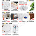 【Osun】DIY木塑板白色雕花四層收納架(CE178-YH100)_2 【Osun】DIY木塑板白色雕花四層收納架(CE178-YH100)_2