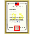 【Osun】DIY木塑板白色雕花四層收納架(CE178-YH100)_4 【Osun】DIY木塑板白色雕花四層收納架(CE178-YH100)_4