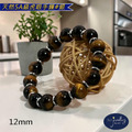 【D.S. jewellery 德山珠寶】5A級12mm天然虎眼石造型手鍊(CE476)_16 【D.S. jewellery 德山珠寶】5A級12mm天然虎眼石造型手鍊(CE476)_16