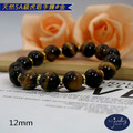 【D.S. jewellery 德山珠寶】5A級12mm天然虎眼石造型手鍊(CE476)_11 【D.S. jewellery 德山珠寶】5A級12mm天然虎眼石造型手鍊(CE476)_11