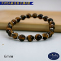 【D.S. jewellery 德山珠寶】5A級6mm天然虎眼石造型手鍊(CE476)_19 【D.S. jewellery 德山珠寶】5A級6mm天然虎眼石造型手鍊(CE476)_19