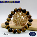 【D.S. jewellery 德山珠寶】5A級12mm天然虎眼石造型手鍊(CE476) 【D.S. jewellery 德山珠寶】5A級12mm天然虎眼石造型手鍊(CE476)