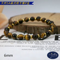 【D.S. jewellery 德山珠寶】5A級6mm天然虎眼石造型手鍊(CE476)_12 【D.S. jewellery 德山珠寶】5A級6mm天然虎眼石造型手鍊(CE476)_12