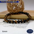 【D.S. jewellery 德山珠寶】5A級6mm天然虎眼石造型手鍊(CE476)_5 【D.S. jewellery 德山珠寶】5A級6mm天然虎眼石造型手鍊(CE476)_5
