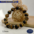 【D.S. jewellery 德山珠寶】5A級12mm天然虎眼石造型手鍊(CE476)_14 【D.S. jewellery 德山珠寶】5A級12mm天然虎眼石造型手鍊(CE476)_14