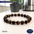 【D.S. jewellery 德山珠寶】5A級6mm天然虎眼石造型手鍊(CE476)_20 【D.S. jewellery 德山珠寶】5A級6mm天然虎眼石造型手鍊(CE476)_20