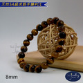 【D.S. jewellery 德山珠寶】5A級8mm天然虎眼石造型手鍊(CE476)_1 【D.S. jewellery 德山珠寶】5A級8mm天然虎眼石造型手鍊(CE476)_1