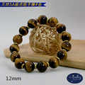 【D.S. jewellery 德山珠寶】5A級12mm天然虎眼石造型手鍊(CE476)_12 【D.S. jewellery 德山珠寶】5A級12mm天然虎眼石造型手鍊(CE476)_12