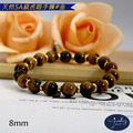 【D.S. jewellery 德山珠寶】5A級8mm天然虎眼石造型手鍊(CE476)_9 【D.S. jewellery 德山珠寶】5A級8mm天然虎眼石造型手鍊(CE476)_9