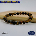 【D.S. jewellery 德山珠寶】5A級6mm天然虎眼石造型手鍊(CE476)_6 【D.S. jewellery 德山珠寶】5A級6mm天然虎眼石造型手鍊(CE476)_6