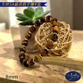 【D.S. jewellery 德山珠寶】5A級8mm天然虎眼石造型手鍊(CE476)_11 【D.S. jewellery 德山珠寶】5A級8mm天然虎眼石造型手鍊(CE476)_11