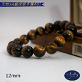 【D.S. jewellery 德山珠寶】5A級12mm天然虎眼石造型手鍊(CE476)_5 【D.S. jewellery 德山珠寶】5A級12mm天然虎眼石造型手鍊(CE476)_5